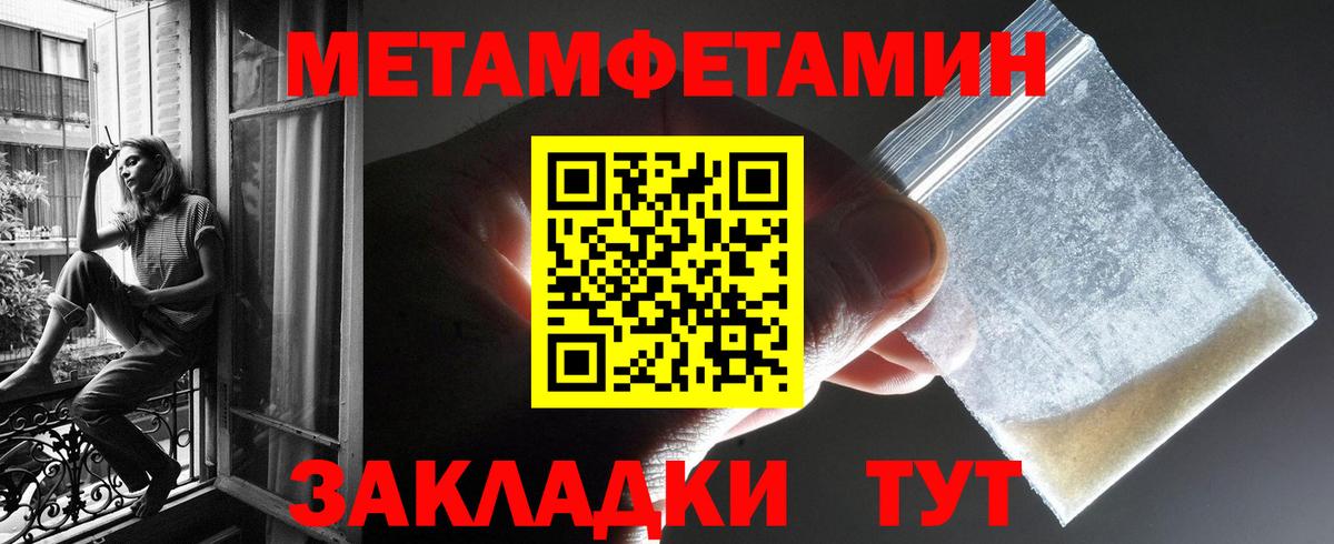 АМФЕТАМИН VHQ  Амфетамин  Каменск-Уральский  Вход с VPN  Амфетамин 