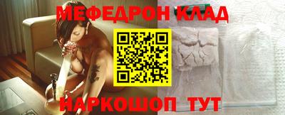 мдпв Кумертау