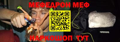гидропоника Кунгур