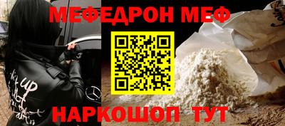 гидропоника Кунгур