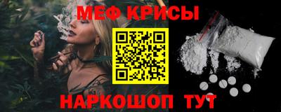 мдпв Кумертау