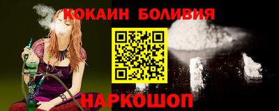 гидропоника Кунгур
