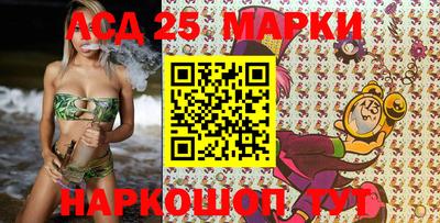 мяу мяу кристалл Кулебаки