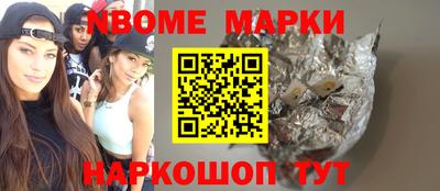 гидропоника Кунгур