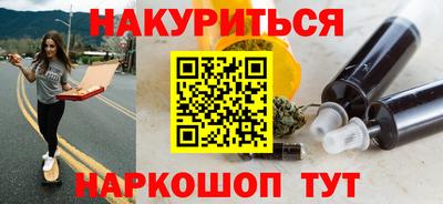 гидропоника Кунгур