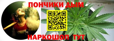 мяу мяу кристалл Кулебаки