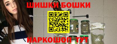 гидропоника Кунгур