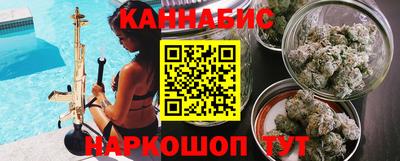 экстази Лесосибирск