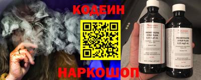 кокаин VHQ Ликино-Дулёво