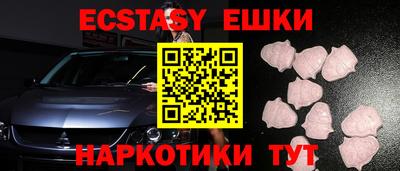 гидропоника Кунгур