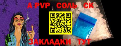 гидропоника Кунгур