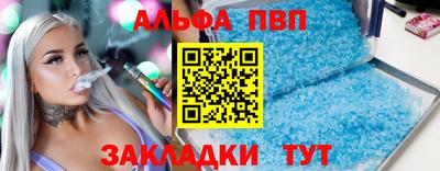 мдпв Кумертау