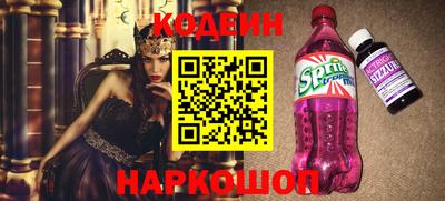 гидропоника Кунгур