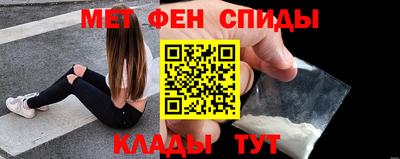 ГАЛЛЮЦИНОГЕННЫЕ ГРИБЫ Ливны