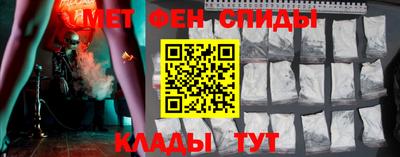 гидропоника Кунгур