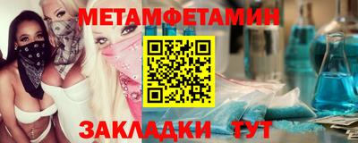 гидропоника Кунгур