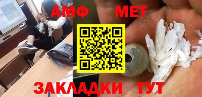 ГАЛЛЮЦИНОГЕННЫЕ ГРИБЫ Ливны
