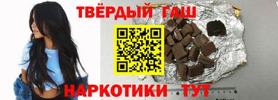 гидропоника Кунгур