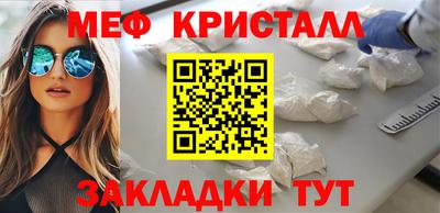 гидропоника Кунгур