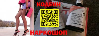 гидропоника Кунгур