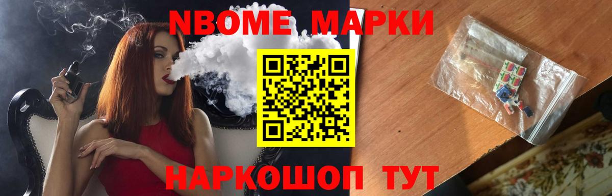 LSD-25 экстази ecstasy  LSD-25 экстази  Каменск-Уральский  Вход с VPN  ЛСД экстази ecstasy 