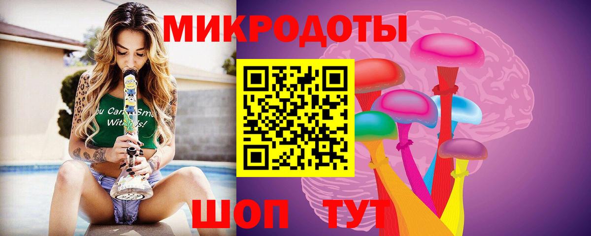 Галлюциногенные грибы прущие грибы  Псилоцибиновые грибы Magic Shrooms  Вход с VPN  Каменск-Уральский 