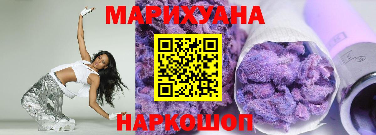 МЕТАДОН Каменск-Уральский